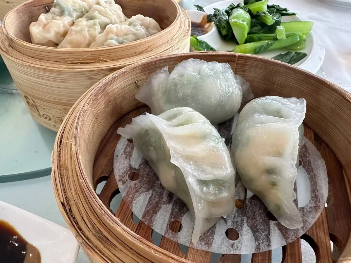 Jasmine Room Chinese Cuisine 百莉軒 Southport