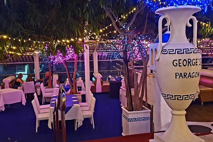 George’s Paragon Cocktail Bar (Sanctuary Cove) — photo 2