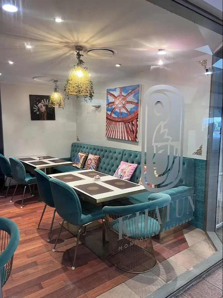 Khatun Mongolian Restaurant