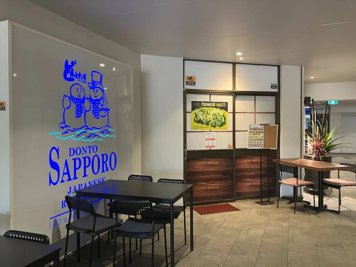 Donto Sapporo Japanese Restaurant — photo 4
