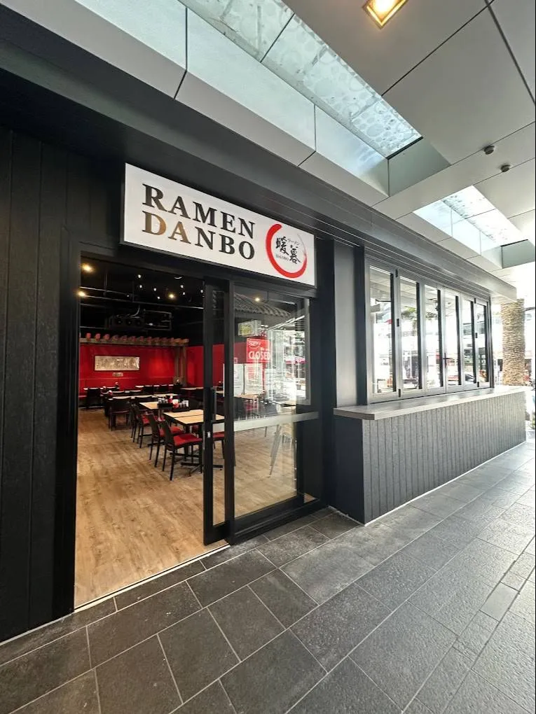 Ramen Danbo (Surfers Paradise) — photo 4