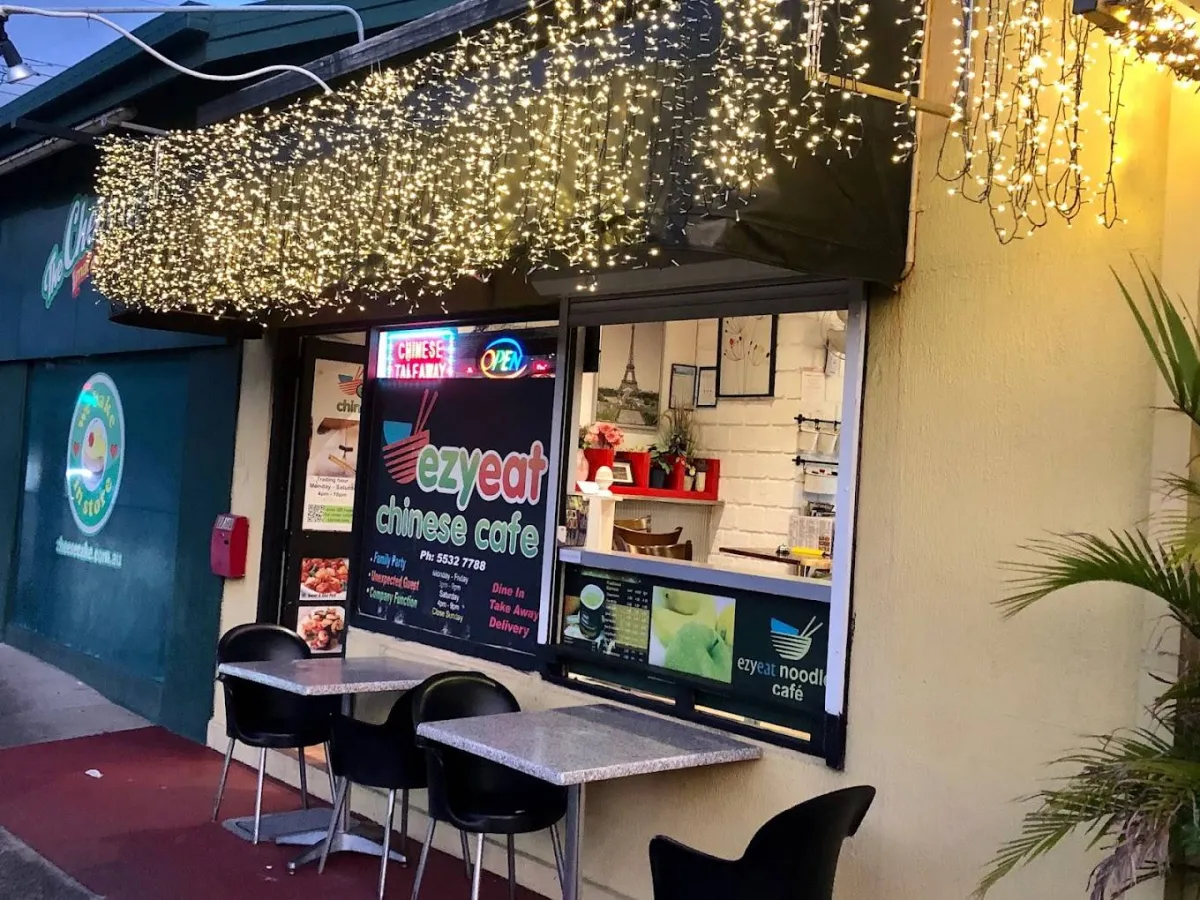 Ezyeat Chinese Restaurant — photo 4